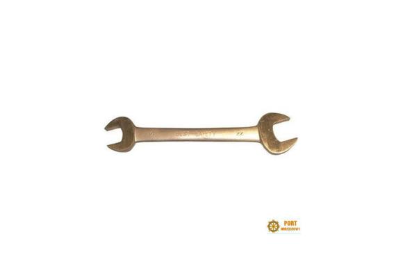 Klucz płaski dwustronny 14x15mm beziskrowy nieiskrzący EX Best Safety ( 1407-14X15/A10-14-15 ) -C