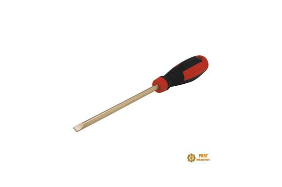 Wkrętak śrubokręt płaski 4 x 75mm beziskrowy nieiskrzący EX Best Safety ( 1700-4X75/G03-4-75 ) -C