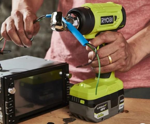 Opalarka akumulatorowa Ryobi R18HG-0 (5133004423)