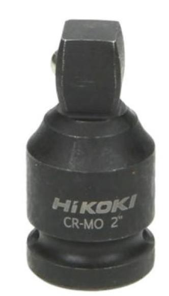 Adapter 1/2 SQ / 1/4 HEX Hikoki (751874)