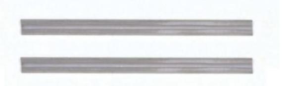 Hikoki ostrza odwracalne HM82mm 2sztuki (750470)