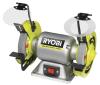 Szlifierka stołowa dwutarczowa RBG6G1 Ryobi 150 mm (5133004823)